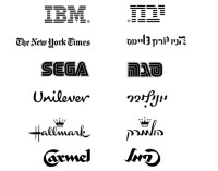 Brand language