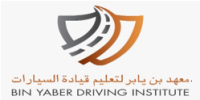 Bin yaber driving institute