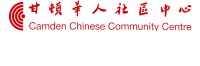 Camden chinese community centre