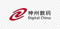 Chinesee digital