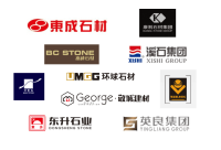 China stone