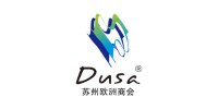 Dusa european association suzhou