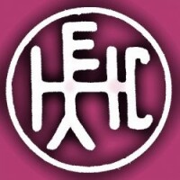 Elenis icons