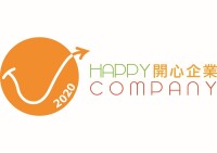 Happy job