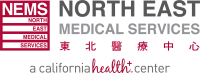 North east medical services
