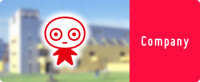 Uha