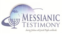 Messianic testimony