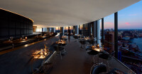 O bar & dining