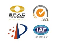 Haining hengji solar energy technology co., ltd