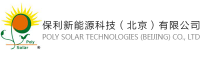 Poly solar technologies (beijing) co., ltd.