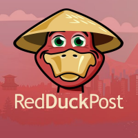 Red duck post