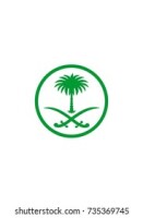 Sasudi