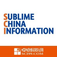 Sublime china information (sci99)