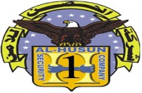 .al-husun security services & general guard co. ltd