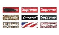 Supreme samples