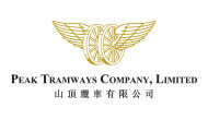 Peak tramways company, limited