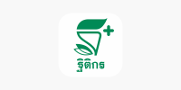 Tk plus limited