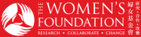 The women's foundation