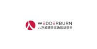 Wedderburn transport planning limited