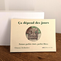 Ca dépend des jours