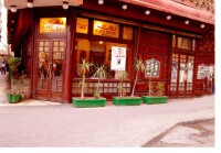 Cafe riche