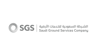 O'neo ground services