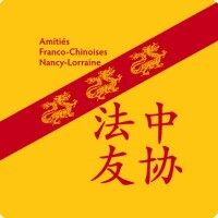 Amitiés franco-chinoises des hauts de france