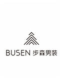 Zhejiang busen garments co., ltd.
