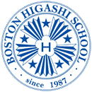 Boston higashi school