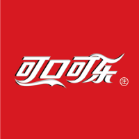 Coke cola industry (china) ltd