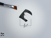 Calligram sarl