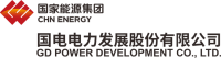 Gd developpement