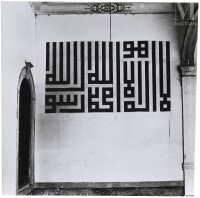 René zuber (1902-1979)  photographe