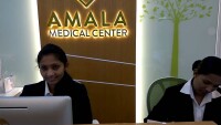 Amala Medical Center
