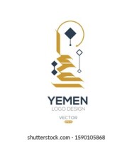 Yemen electric