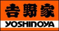 Yoshinoya