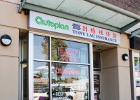Tony lau insurance agencies ltd.