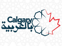 Calgary arabia radio
