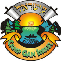Gan israel camp
