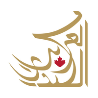 Canadian arab heritage foundation