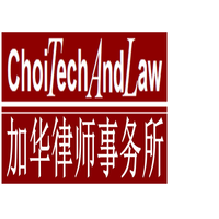 Choitechandlaw professional corporation