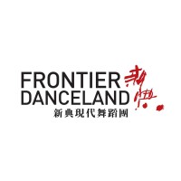 Danceland