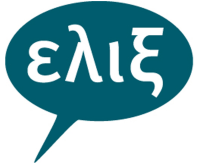 Elix education systems