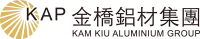 Kam kiu