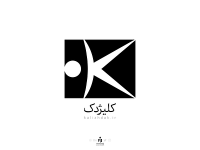 Khorasan newspaper