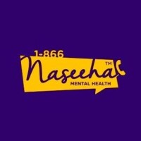 Naseeha muslim youth helpline