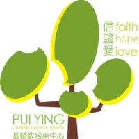 Pui ying christian services society
