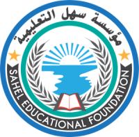 Somali education fund