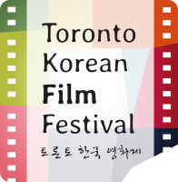 Toronto korean film festival