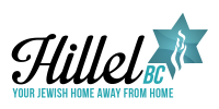 Vancouver hillel foundation